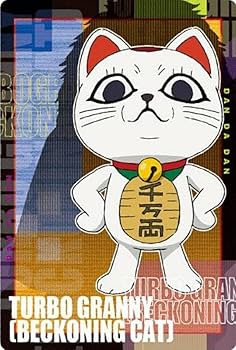 ヴァイスシュヴァルツ　招き猫　ターボババア　ダンダダン PR 招き猫 ターボババア 販売 | TVアニメ『ダンダダン